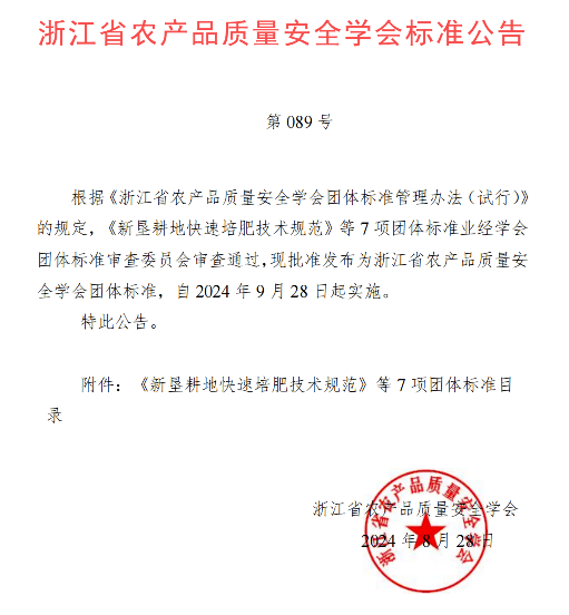 &#24320;&#20113;&#40;&#20013;&#22269;&#41;&#75;&#97;&#105;&#121;&#117;&#110;