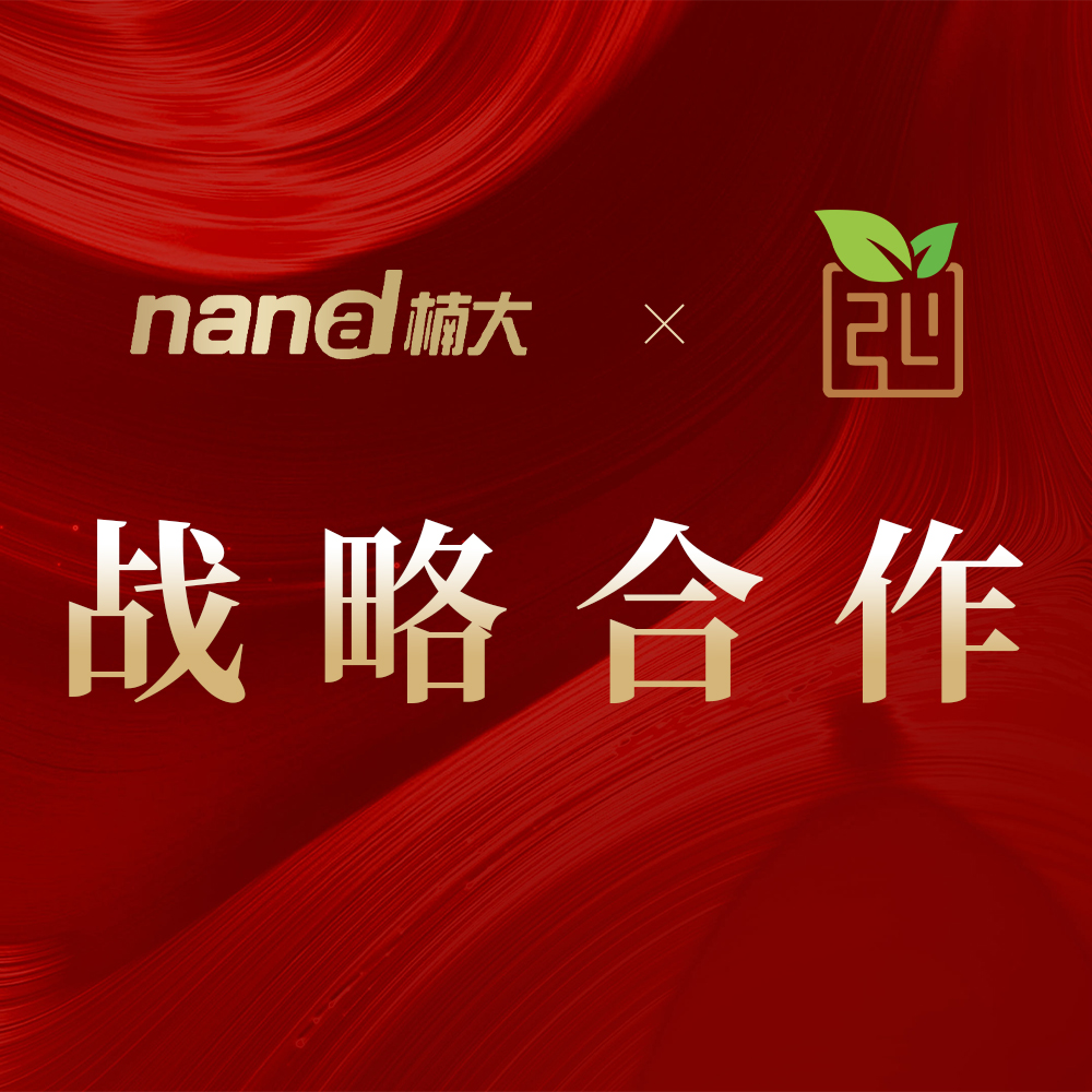 &#24320;&#20113;&#40;&#20013;&#22269;&#41;&#75;&#97;&#105;&#121;&#117;&#110;