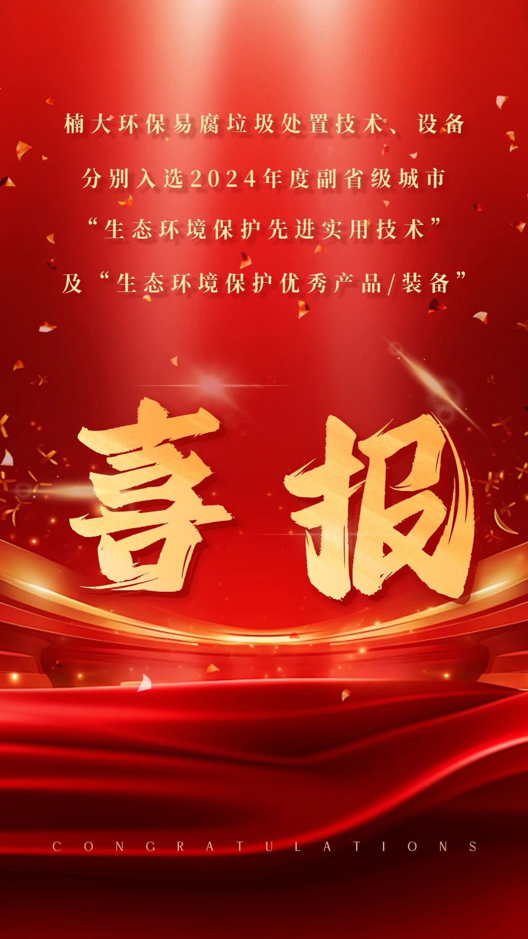 &#24320;&#20113;&#40;&#20013;&#22269;&#41;&#75;&#97;&#105;&#121;&#117;&#110;
