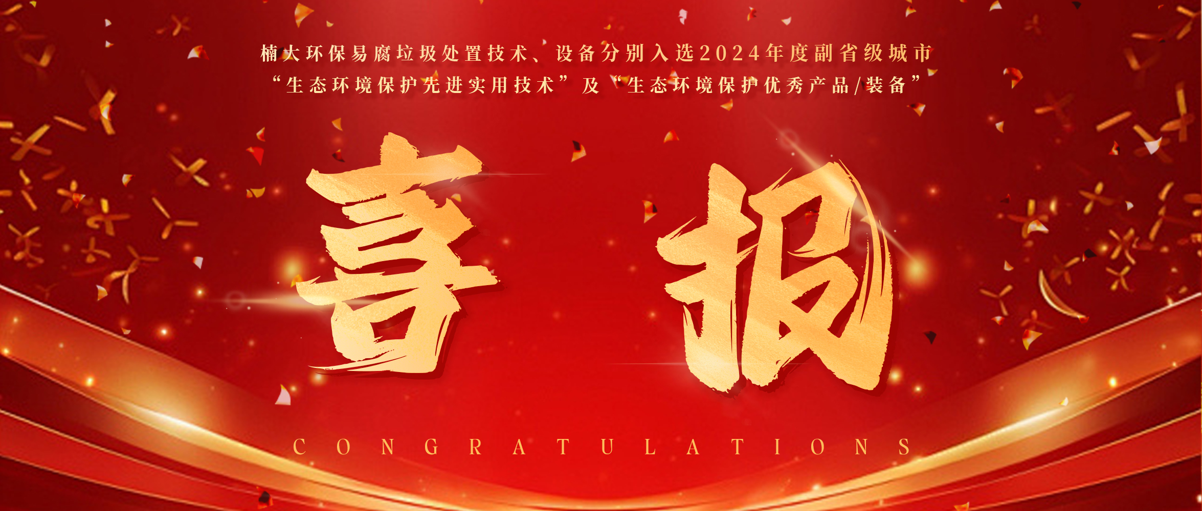 &#24320;&#20113;&#40;&#20013;&#22269;&#41;&#75;&#97;&#105;&#121;&#117;&#110;