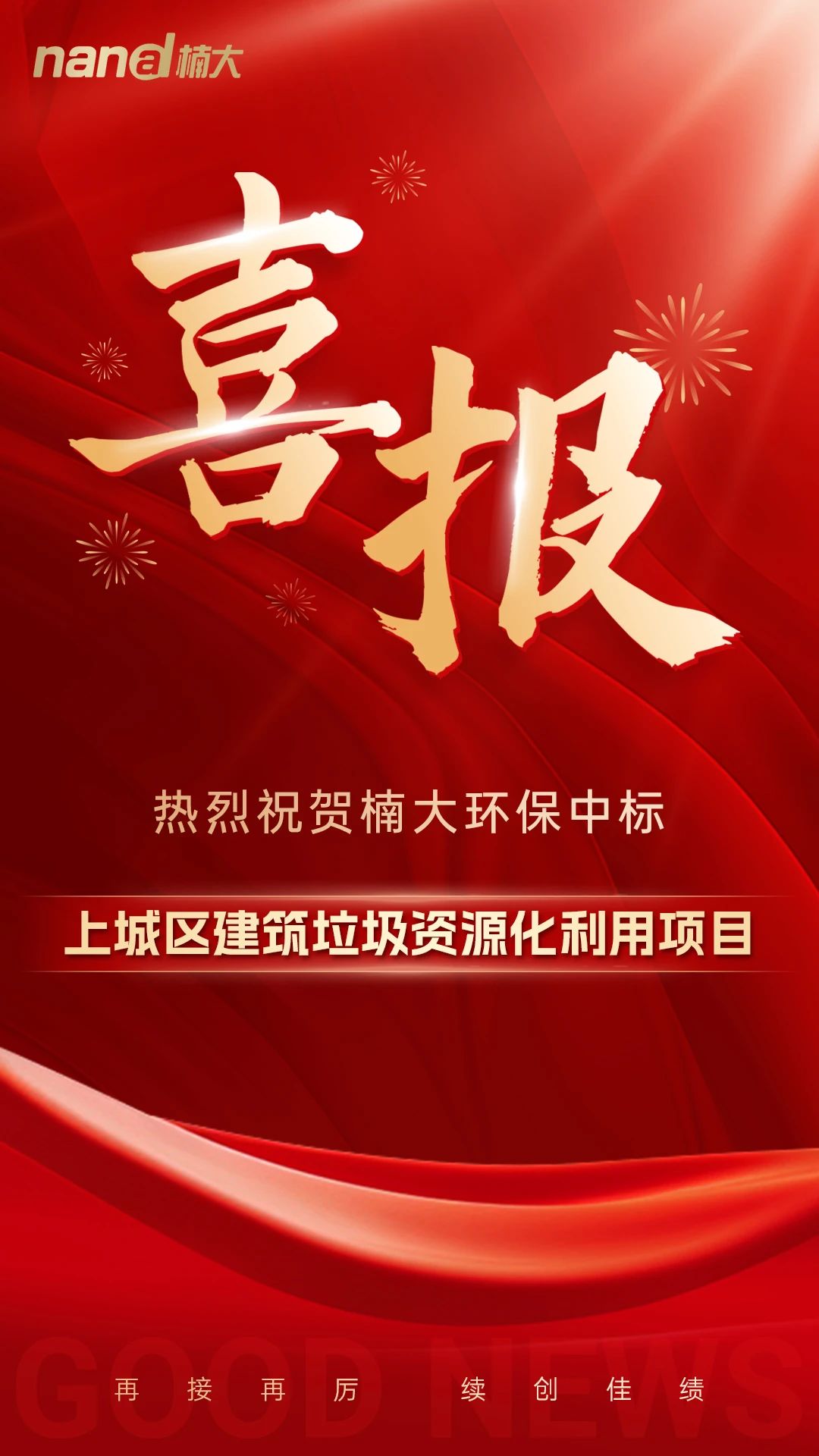&#24320;&#20113;&#40;&#20013;&#22269;&#41;&#75;&#97;&#105;&#121;&#117;&#110;