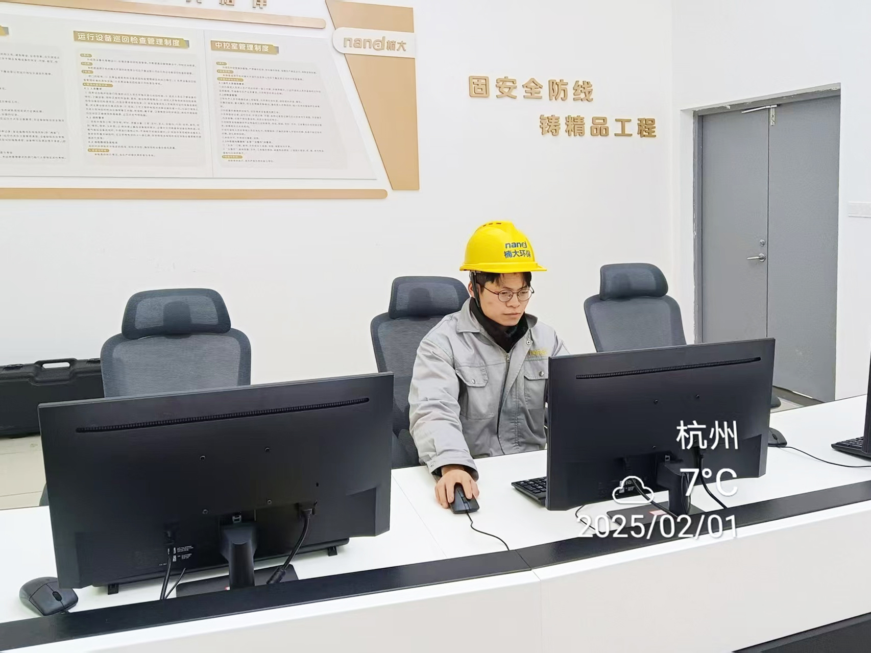 &#24320;&#20113;&#40;&#20013;&#22269;&#41;&#75;&#97;&#105;&#121;&#117;&#110;